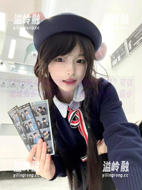 想知道明星的小秘密？可以试试娱乐718吃瓜网，快去下载吧，但小心上瘾！