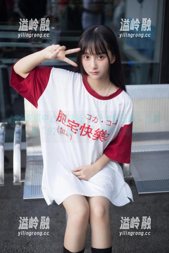 在线分享什么最滋味？当然是“92吃瓜中心”的独家秘辛