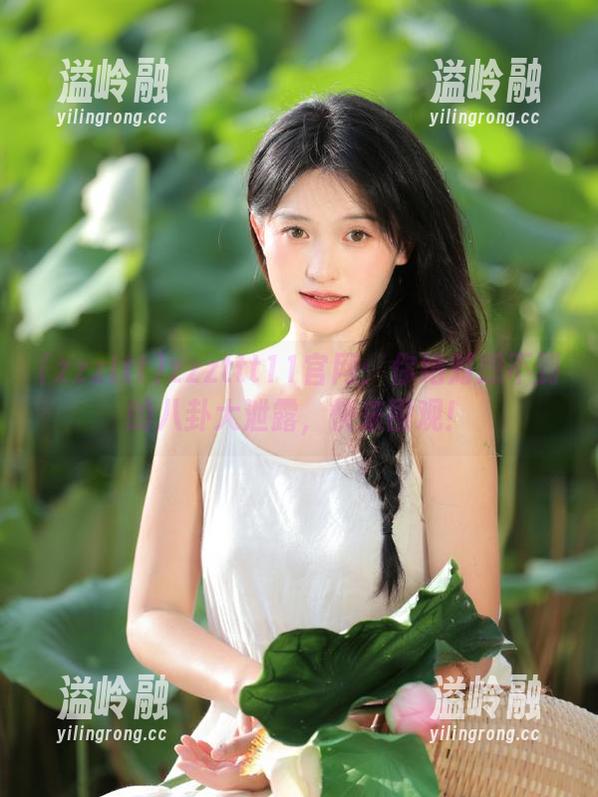 zzzttt11官网：你绝对想不到的八卦大泄露，快来围观！