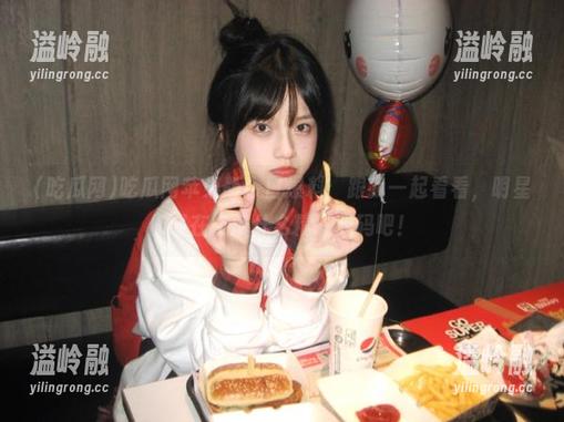 吃瓜网 吃瓜网苹果版今日爆料:跟我一起看看,明星们又在上演什么精彩戏码吧!