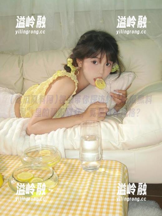吃瓜黑料网 视频带你探访!“吃瓜黑料网”里的朝阳群众,竟是这种风格?
