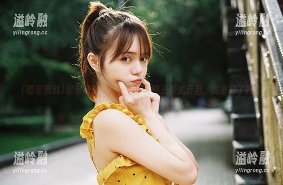 明星黑料app，黑历史曝光模式开启，准备好了吗？