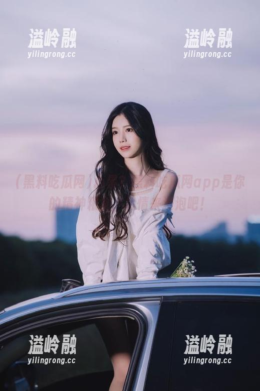 黑料吃瓜网 心累?黑料吃瓜网app是你的精神粮食,尽情来浸泡吧!