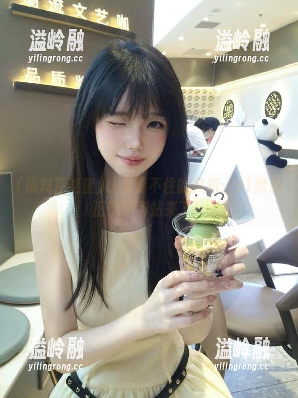 让你绷不住的真相：91黑料正能量网站来了！