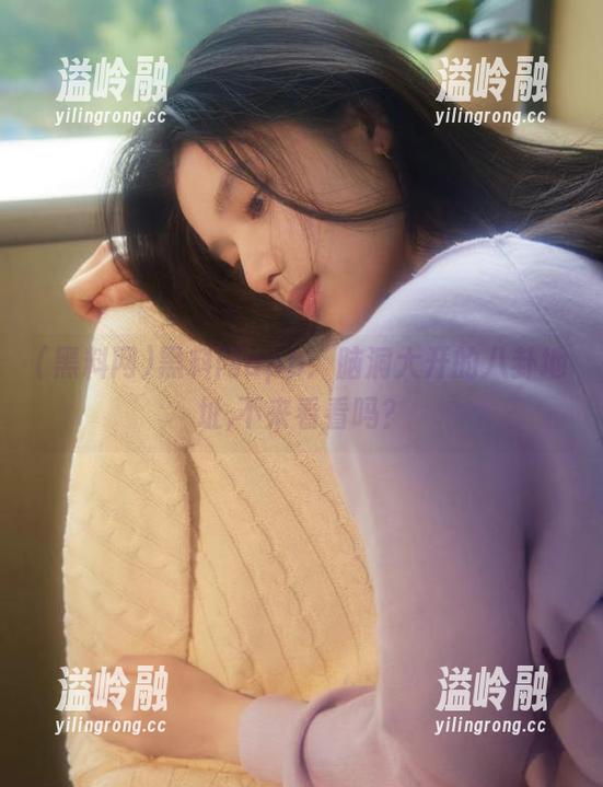 黑料网app：脑洞大开的八卦地址,不来看看吗？