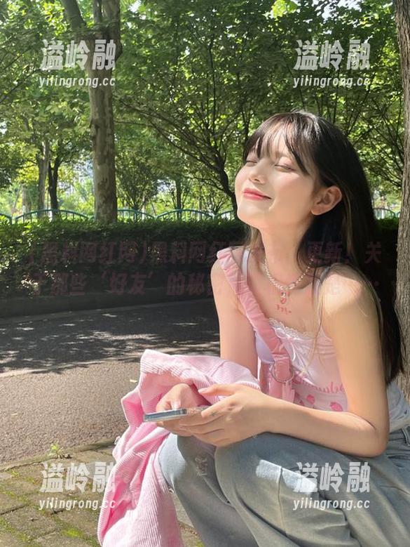 黑料网红网发布：更新！关于那些‘好友’的秘密，真相竟然是……